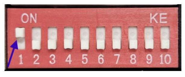 DIP 1 Положение Вверх